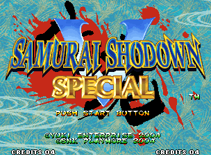 Samurai Shodown V Special screenshot 3 for Neo Geo